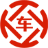 合川昇腾云金服有限公司 